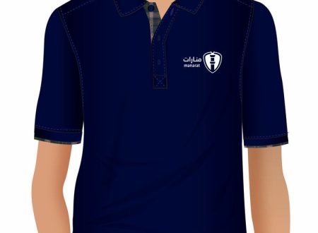 Manarat Al Madinah School Dress