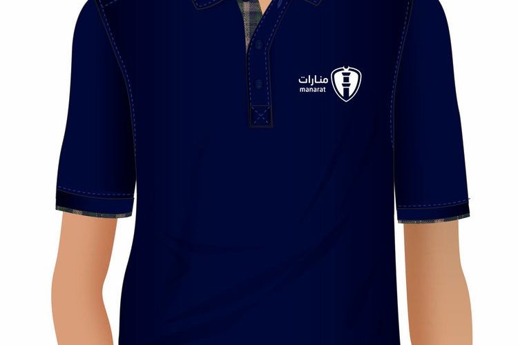 Manarat Al Madinah School Dress