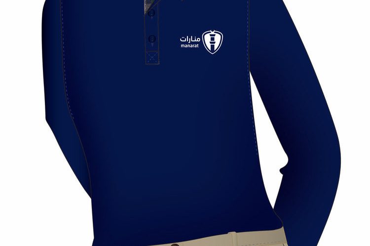 Manarat Al Riyadh School Dress