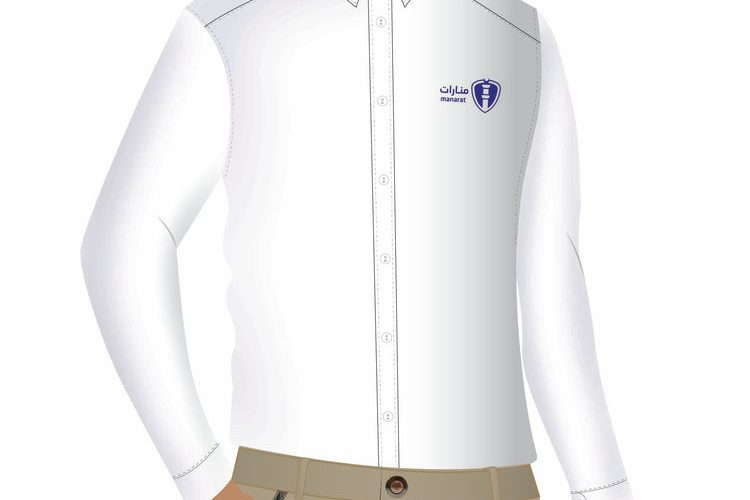 Riyadh International School Uniform